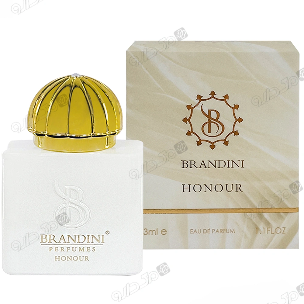 عطر آنر برندینی